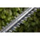 Кусторез Gardena EasyCut 420/45, 420 Вт, 45 см (09830-20.000.00)