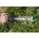 Кусторез Gardena EasyCut 420/45, 420 Вт, 45 см (09830-20.000.00)