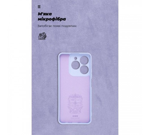 Чохол до мобільного телефона Armorstandart ICON Realme C63 4G Camera cover Lavender (ARM78462) Чохол до мобільного телефона Armorstandart ICON Realme C63 4G Camera cover Lavender (ARM78462)