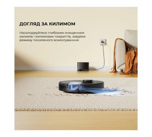Пылесос Dreame D9 Max Gen2-BLK (RLD34GA-Bl) Пылесос Dreame D9 Max Gen2-BLK (RLD34GA-Bl)