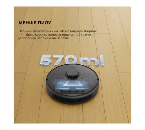 Пылесос Dreame D9 Max Gen2-BLK (RLD34GA-Bl) Пылесос Dreame D9 Max Gen2-BLK (RLD34GA-Bl)