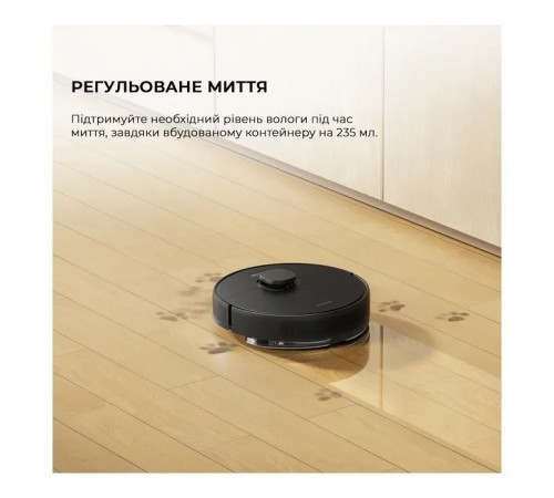 Пылесос Dreame D9 Max Gen2-BLK (RLD34GA-Bl) Пылесос Dreame D9 Max Gen2-BLK (RLD34GA-Bl)