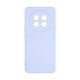 Чохол до мобільного телефона Armorstandart ICON Realme 13 Pro 5G / 13 Pro+ 5G Camera cover Lavender (ARM80550)