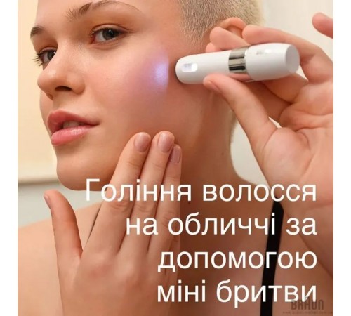 Фотоепілятор Braun PL5146 Фотоепілятор Braun PL5146