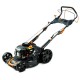 Газонокосарка GTM бензинова LM48-SP-V, 5к.с., 48см, 70л, самохідна з варіатором (LM48-SP-V)