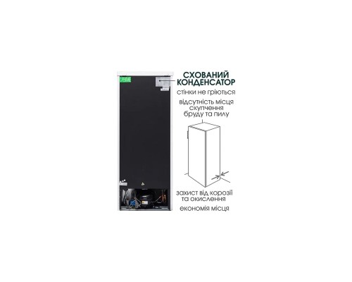 Морозильная камера PRIME Technics FS 1435 MX