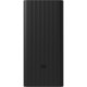 Батарея универсальная Xiaomi 30000mAh 18W, black (BHR9126GL)