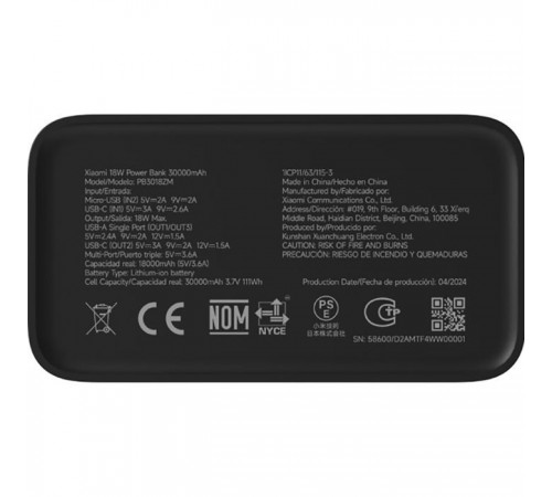 Батарея универсальная Xiaomi 30000mAh 18W, black (BHR9126GL) Батарея универсальная Xiaomi 30000mAh 18W, black (BHR9126GL)