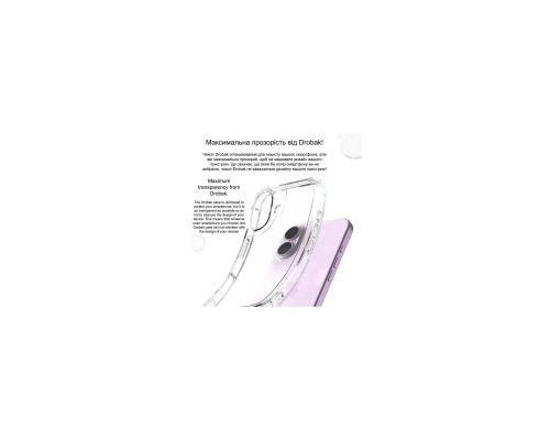 Чехол для мобильного телефона Drobak Acrylic Case with Airbag для iPhone 15 Pro Max (949407)