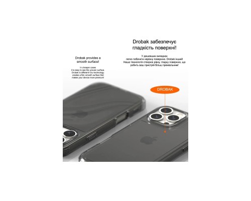 Чехол для мобильного телефона Drobak Acrylic Case with Airbag для iPhone 15 Pro Max (949407)