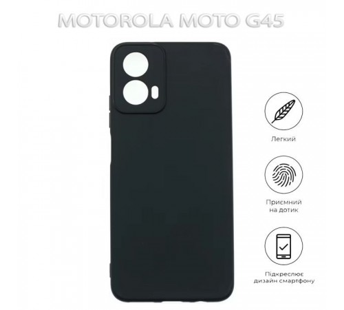 Чохол до мобільного телефона BeCover Motorola Moto G45 Black (712748) Чохол до мобільного телефона BeCover Motorola Moto G45 Black (712748)