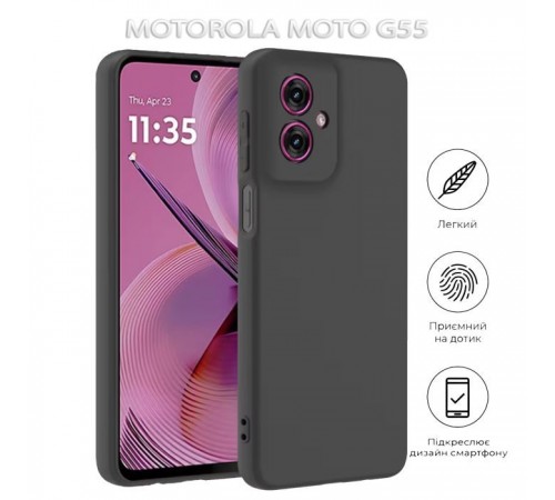 Чохол до мобільного телефона BeCover Motorola Moto G55 Black (712750) Чохол до мобільного телефона BeCover Motorola Moto G55 Black (712750)