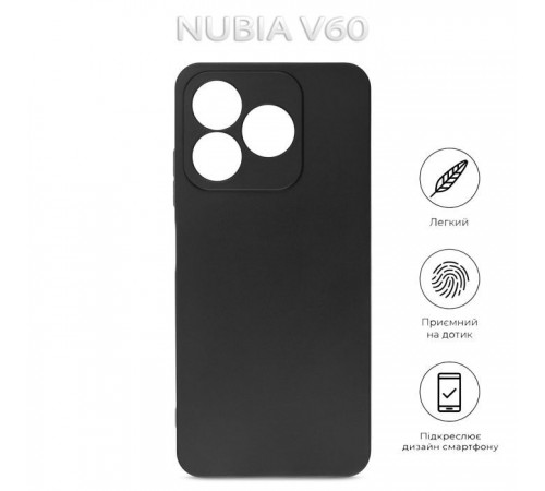 Чохол до мобільного телефона BeCover Nubia V60 Black (712773) Чохол до мобільного телефона BeCover Nubia V60 Black (712773)