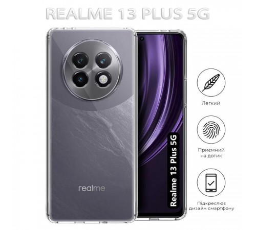 Чохол до мобільного телефона BeCover Realme 13 Plus 5G Transparancy (712766) Чохол до мобільного телефона BeCover Realme 13 Plus 5G Transparancy (712766)