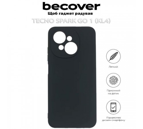 Чохол до мобільного телефона BeCover Tecno Spark Go 1 (KL4) Black (712753) Чохол до мобільного телефона BeCover Tecno Spark Go 1 (KL4) Black (712753)
