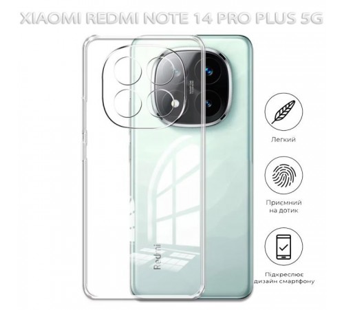Чохол до мобільного телефона BeCover Xiaomi Redmi Note 14 Pro Plus 5G Transparancy (712762) Чохол до мобільного телефона BeCover Xiaomi Redmi Note 14 Pro Plus 5G Transparancy (712762)