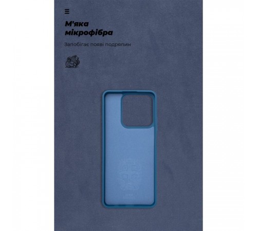Чохол до мобільного телефона Armorstandart ICON Realme C63 4G / C61 4G / Note 60 4G Blue (ARM83025) Чохол до мобільного телефона Armorstandart ICON Realme C63 4G / C61 4G / Note 60 4G Blue (ARM83025)