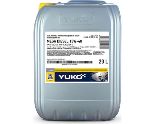 Моторна олива Yuko MEGA DIESEL 15W-40 20л (4820070240542) Моторна олива Yuko MEGA DIESEL 15W-40 20л (4820070240542)