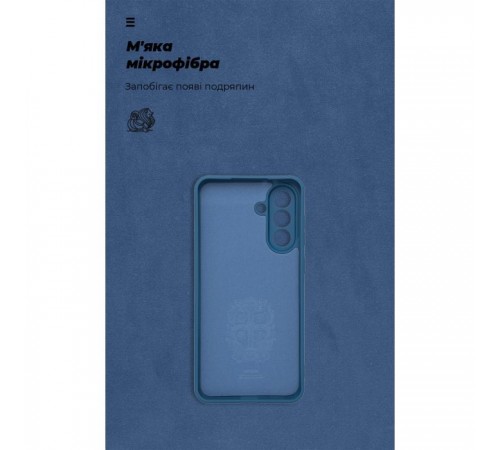 Чохол до мобільного телефона Armorstandart ICON Samsung A56 5G Camera cover Dark Blue (ARM82588) Чохол до мобільного телефона Armorstandart ICON Samsung A56 5G Camera cover Dark Blue (ARM82588)