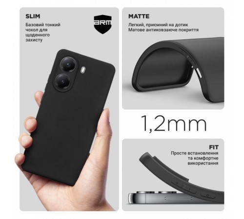 Чехол для мобильного телефона Armorstandart Matte Slim Fit Xiaomi Poco X7 Pro Camera cover Black (ARM82740) Чехол для мобильного телефона Armorstandart Matte Slim Fit Xiaomi Poco X7 Pro Camera cover Black (ARM82740)