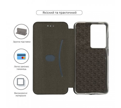 Чохол до мобільного телефона Armorstandart G-Case Realme C75 4G Black (ARM82893) Чохол до мобільного телефона Armorstandart G-Case Realme C75 4G Black (ARM82893)