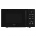 Микроволновая печь Ardesto WO-EGR820B