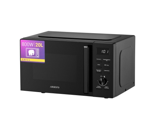 Микроволновая печь Ardesto WO-EGR820B Микроволновая печь Ardesto WO-EGR820B