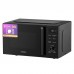 Микроволновая печь Ardesto WO-EGR820B