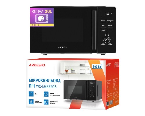 Микроволновая печь Ardesto WO-EGR820B Микроволновая печь Ardesto WO-EGR820B