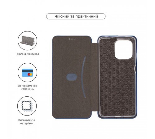 Чохол до мобільного телефона Armorstandart G-Case Motorola G15 Blue (ARM82970) Чохол до мобільного телефона Armorstandart G-Case Motorola G15 Blue (ARM82970)