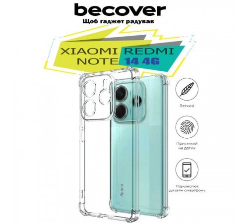 Чохол до мобільного телефона BeCover Anti-Shock Xiaomi Redmi Note 14 4G Clear (713035) Чохол до мобільного телефона BeCover Anti-Shock Xiaomi Redmi Note 14 4G Clear (713035)