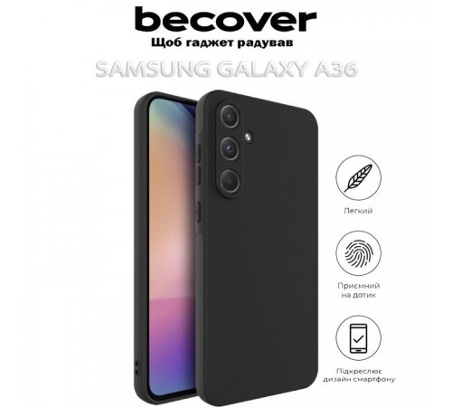 Чохол до мобільного телефона BeCover Samsung Galaxy A36 SM-A366 Black (713023) Чохол до мобільного телефона BeCover Samsung Galaxy A36 SM-A366 Black (713023)
