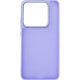 Чохол до мобільного телефона Armorstandart Frame Xiaomi Redmi Note 14 5G Violet (ARM82399)