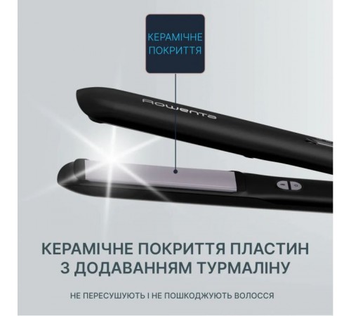 Стайлер Rowenta SF3320F0 Стайлер Rowenta SF3320F0