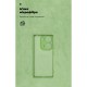 Чохол до мобільного телефона Armorstandart ICON Xiaomi Redmi Note 14S 4G Camera cover Green (ARM82010)