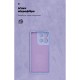 Чохол до мобільного телефона Armorstandart ICON Motorola G15 Power Camera cover Lavender (ARM83102)
