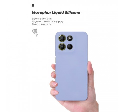 Чохол до мобільного телефона Armorstandart ICON Motorola G15 Power Camera cover Lavender (ARM83102) Чохол до мобільного телефона Armorstandart ICON Motorola G15 Power Camera cover Lavender (ARM83102)