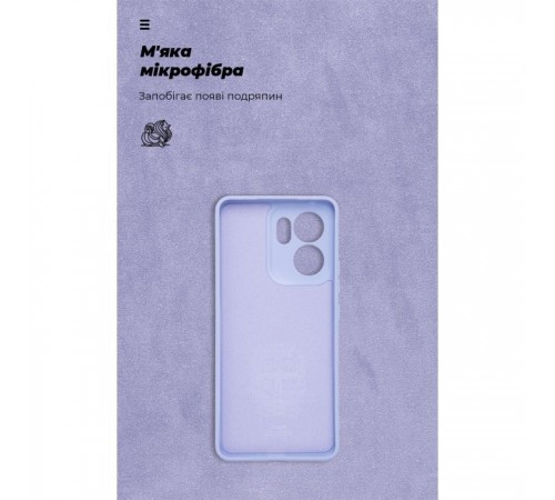 Чохол до мобільного телефона Armorstandart ICON OPPO Reno13 F 4G / Reno13 F 5G / Reno13 FS 5G Camera cover Lavender (ARM82932) Чохол до мобільного телефона Armorstandart ICON OPPO Reno13 F 4G / Reno13 F 5G / Reno13 FS 5G Camera cover Lavender (ARM82932)