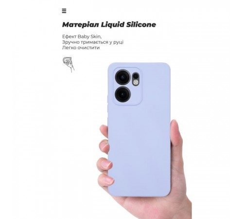 Чохол до мобільного телефона Armorstandart ICON OPPO Reno13 F 4G / Reno13 F 5G / Reno13 FS 5G Camera cover Lavender (ARM82932) Чохол до мобільного телефона Armorstandart ICON OPPO Reno13 F 4G / Reno13 F 5G / Reno13 FS 5G Camera cover Lavender (ARM82932)