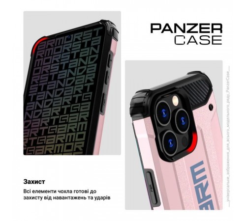 Чохол до мобільного телефона Armorstandart Panzer Xiaomi Poco M7 5G Pink (ARM85409) Чохол до мобільного телефона Armorstandart Panzer Xiaomi Poco M7 5G Pink (ARM85409)