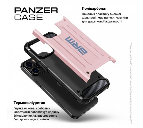 Чохол до мобільного телефона Armorstandart Panzer Xiaomi Poco M7 5G Pink (ARM85409) Чохол до мобільного телефона Armorstandart Panzer Xiaomi Poco M7 5G Pink (ARM85409)