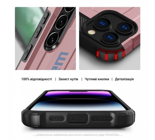 Чохол до мобільного телефона Armorstandart Panzer Xiaomi Poco M7 5G Pink (ARM85409) Чохол до мобільного телефона Armorstandart Panzer Xiaomi Poco M7 5G Pink (ARM85409)