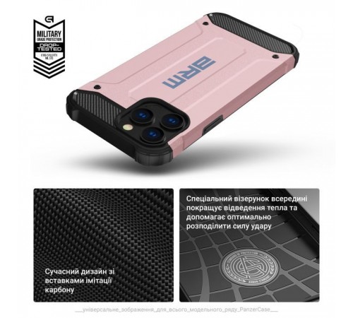 Чохол до мобільного телефона Armorstandart Panzer Xiaomi Poco M7 5G Pink (ARM85409) Чохол до мобільного телефона Armorstandart Panzer Xiaomi Poco M7 5G Pink (ARM85409)