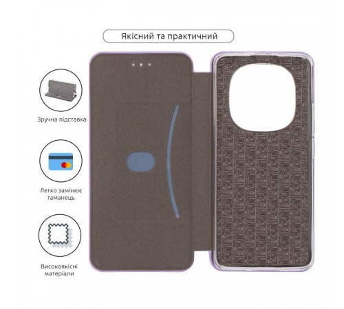 Чохол до мобільного телефона Armorstandart G-Case Xiaomi Redmi Note 14 Pro 4G Lilac (ARM83382) Чохол до мобільного телефона Armorstandart G-Case Xiaomi Redmi Note 14 Pro 4G Lilac (ARM83382)