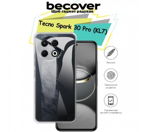 Чохол до мобільного телефона BeCover Tecno Spark 30 Pro (KL7) Transparancy (713138) Чохол до мобільного телефона BeCover Tecno Spark 30 Pro (KL7) Transparancy (713138)