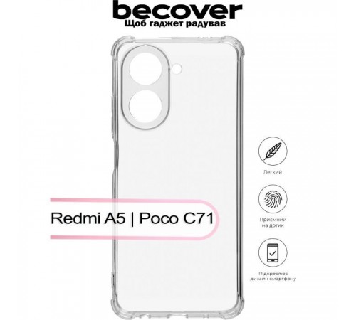 Чохол до мобільного телефона BeCover Anti-Shock Xiaomi Redmi A5 / Poco C71 Clear (713469)