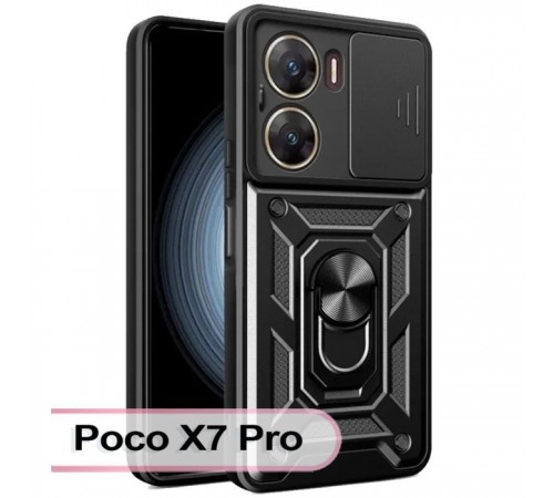 Чохол до мобільного телефона BeCover Military Poco X7 Pro Black (713463) Чохол до мобільного телефона BeCover Military Poco X7 Pro Black (713463)