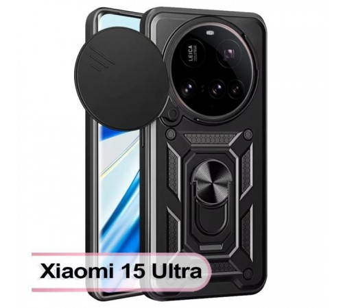 Чохол до мобільного телефона BeCover Military Xiaomi 15 Ultra Black (713461) Чохол до мобільного телефона BeCover Military Xiaomi 15 Ultra Black (713461)