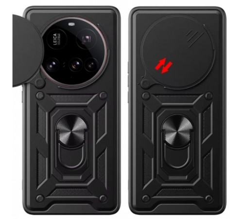 Чохол до мобільного телефона BeCover Military Xiaomi 15 Ultra Black (713461) Чохол до мобільного телефона BeCover Military Xiaomi 15 Ultra Black (713461)