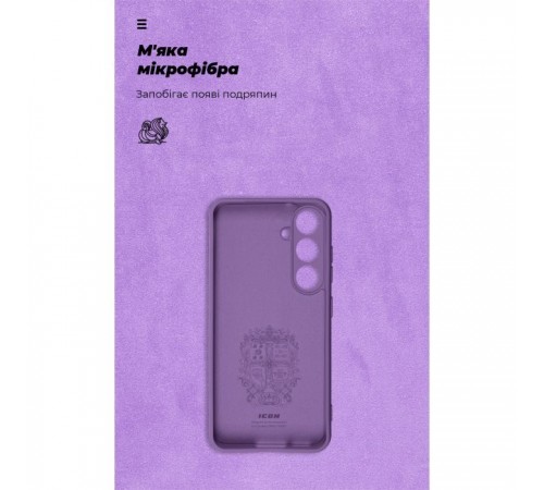 Чохол до мобільного телефона Armorstandart ICON Samsung S24 FE Camera cover Violet (ARM86384) Чохол до мобільного телефона Armorstandart ICON Samsung S24 FE Camera cover Violet (ARM86384)